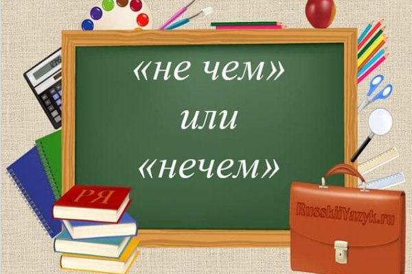 Кракен ты знаешь где покупать