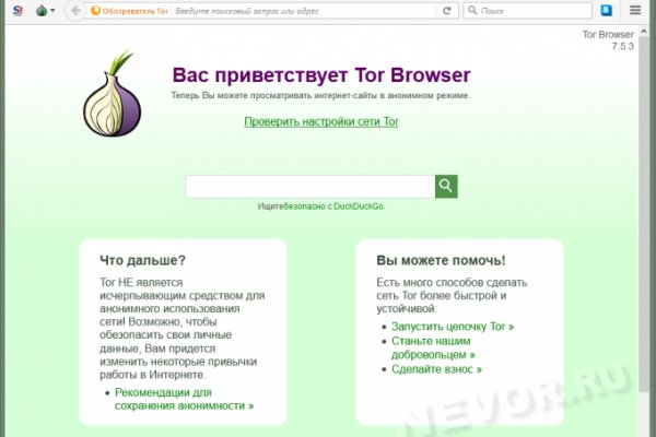 Ссылка на кракен krakens13 at