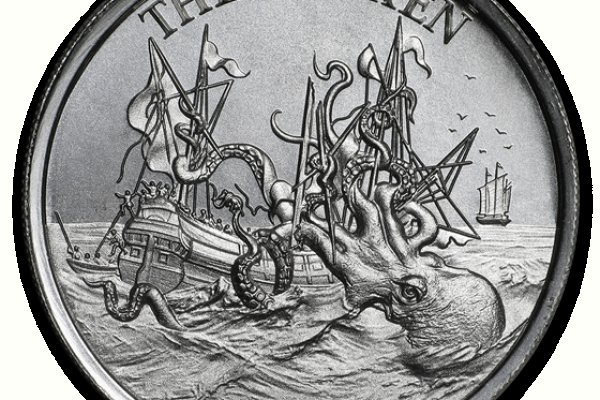 Kraken biz