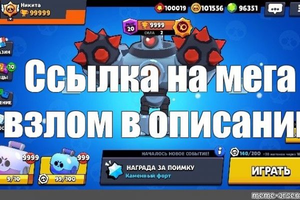 Kraken market ссылка тор