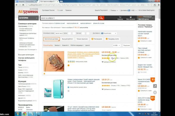Кракен сайт kr2web in