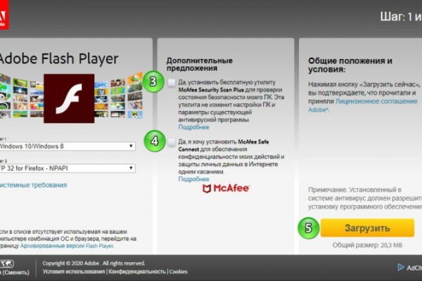 Kraken marketplace darknet