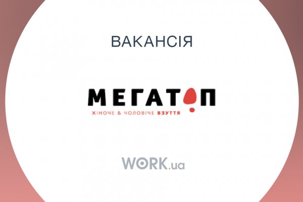 Кракен купить гашиш