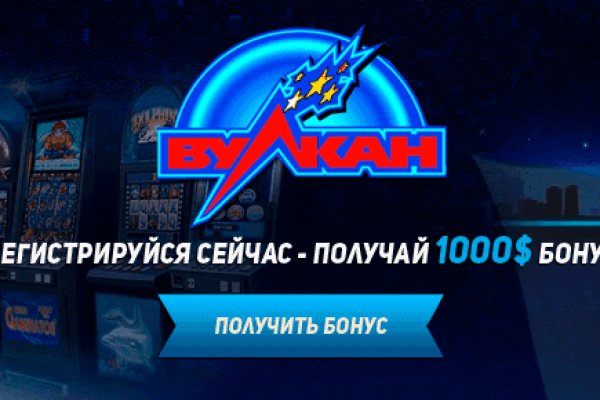 Кракен даркнет маркетплейс