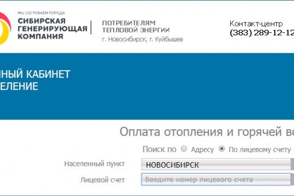 Kra13.gl