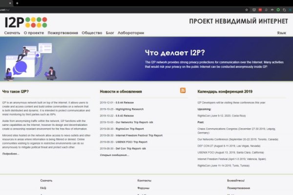 Кракен сайт krk market com