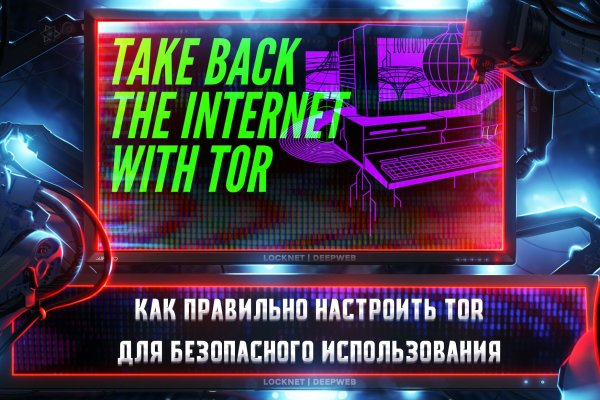 Удалился аккаунт кракен
