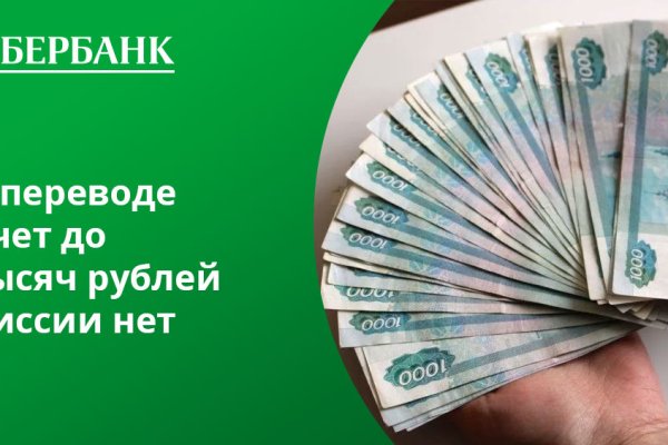 Кракен магазин наркотиков