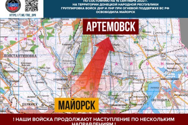 Кракен даркнет вход