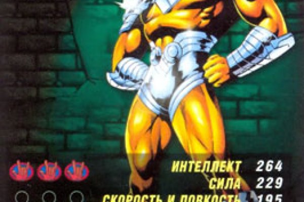 Как зарегистрироваться на кракене