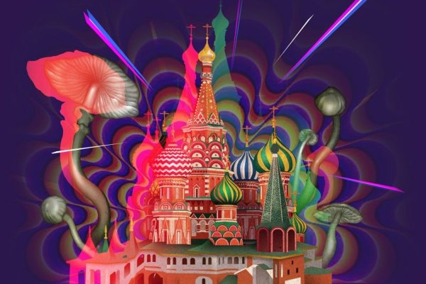 Что такое кракен в даркнете