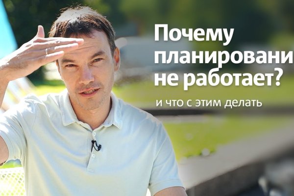 Ссылки на кракен маркетплейс