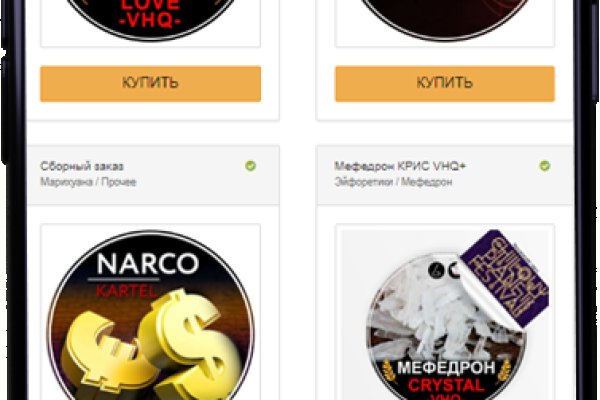 Зайти на кракен через браузер