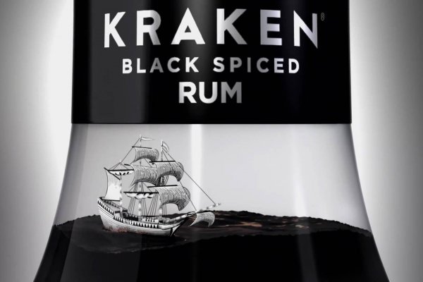 Kraken 15 at сайт