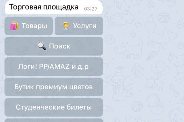 Кракен наркотики россия