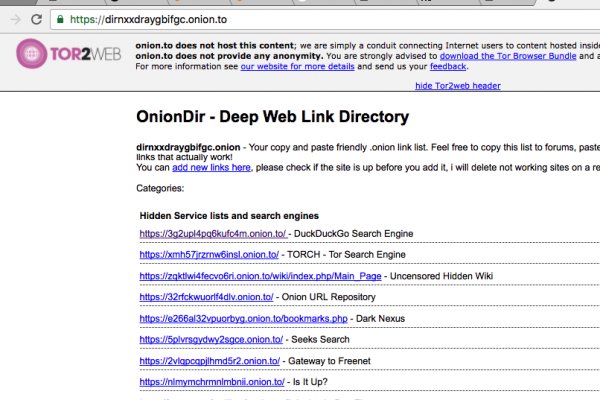 Кракен kr2web in