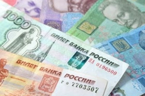Кракен ссылка на тор официальная