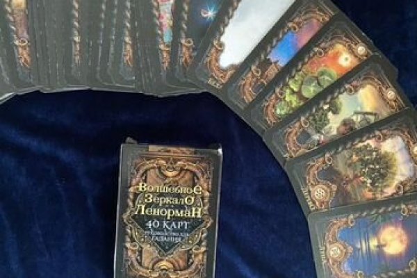 Как зарегистрироваться на сайте кракен
