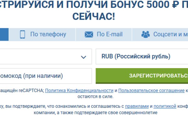 Кракен 2krnk