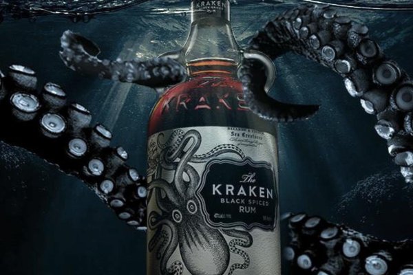 Кракен наркомаркет