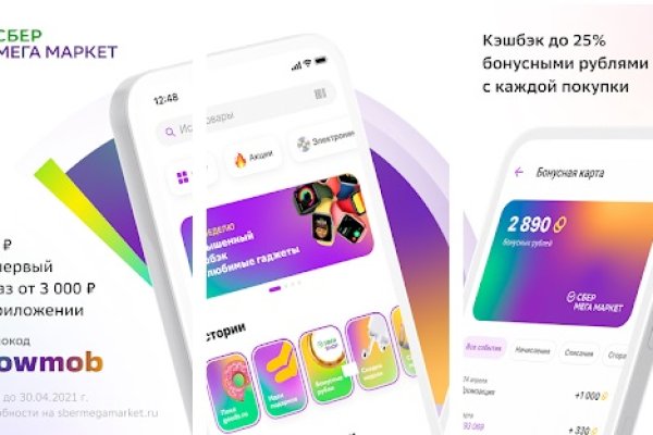 Кракен сайт 1kraken me официальный