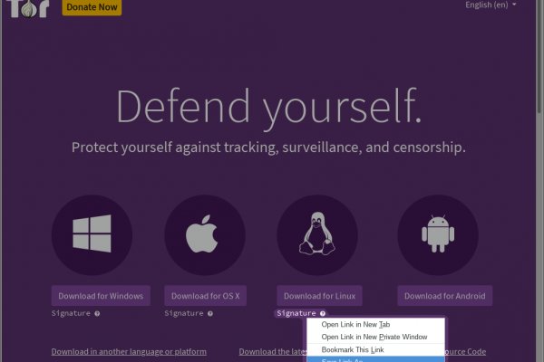 Кракен онион ссылки