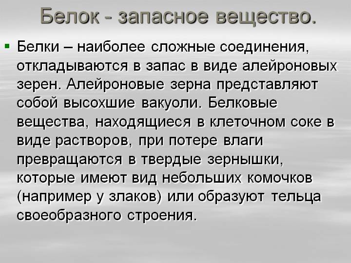 Кракен адрес тор