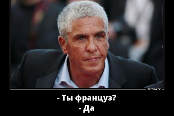 Кракен 17 вход