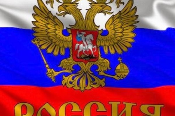 Кракен площадка нарко