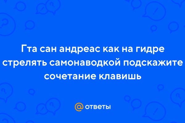 Кракен магазин vk2 top