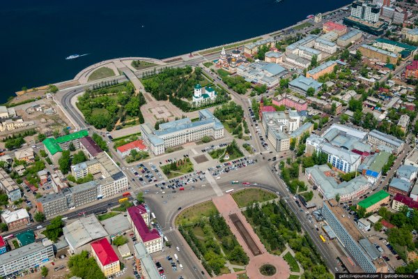 Кракен сайт вход