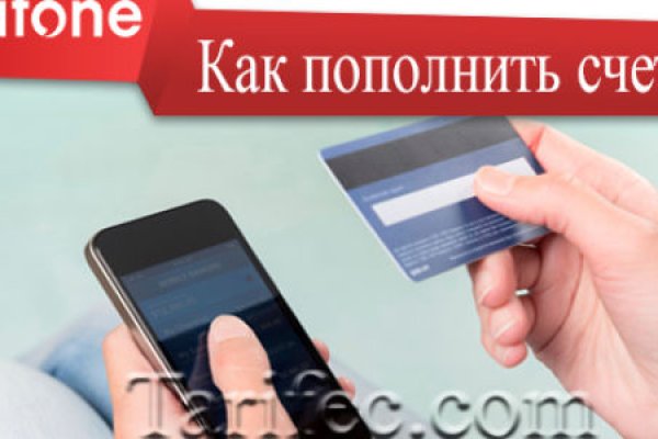 Кракен шоп krakenweb site