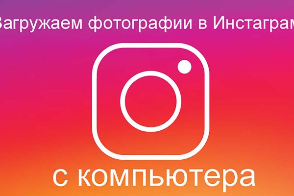 Как выводить деньги с кракена