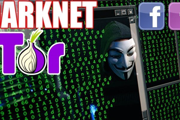 Kraken platform