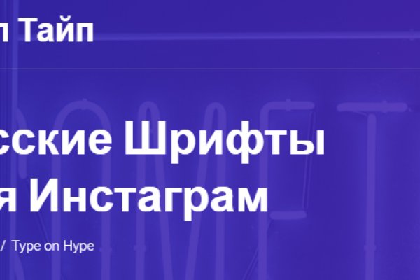 Кракен что это такое маркетплейс