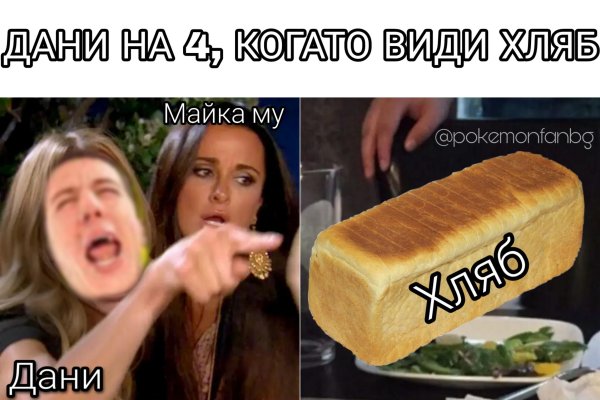 Kra28at