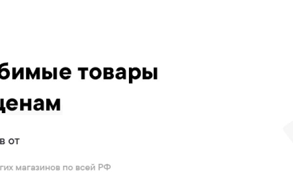 Сайт kraken тор