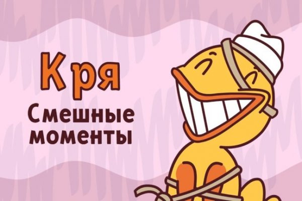 Kra16.cc