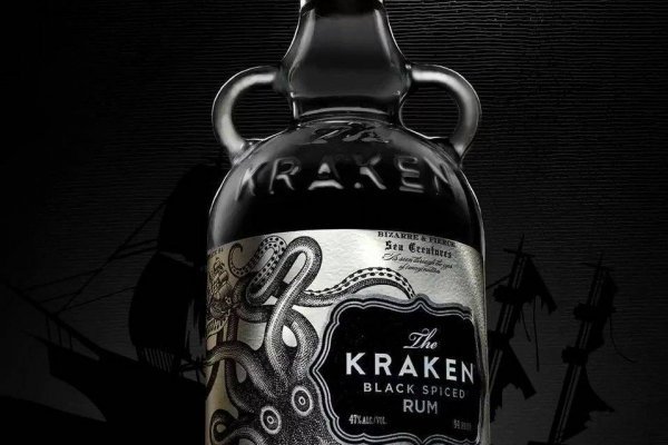 Kraken dark market