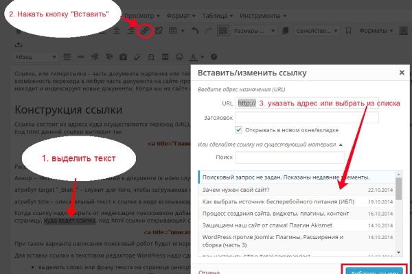 Кракен тг маркетплейс
