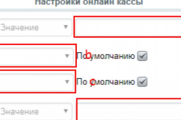 Где взять ссылку кракена